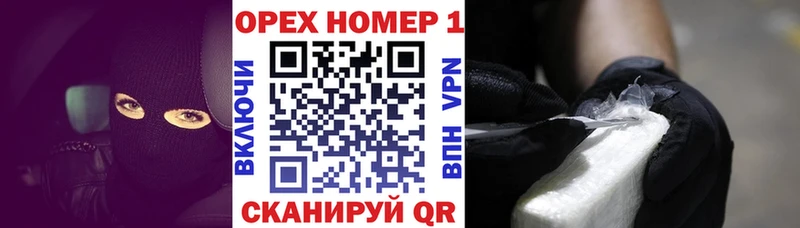 COCAIN FishScale  Купить закладки  Кадников 
