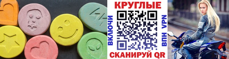 Купить закладки  Кадников  Ecstasy Punisher 