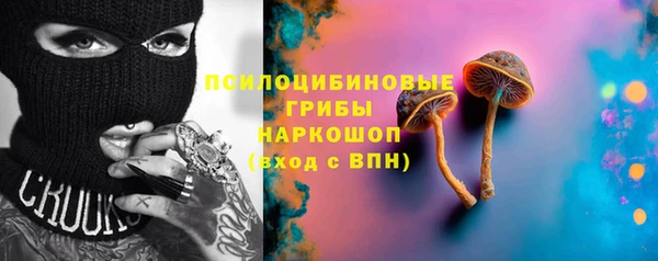 кокаин VHQ Инта
