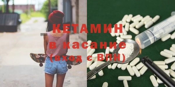 кокаин VHQ Инта