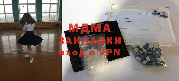 СК Каменногорск