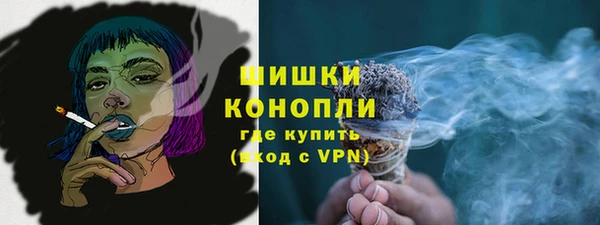 альфа пвп VHQ Инсар