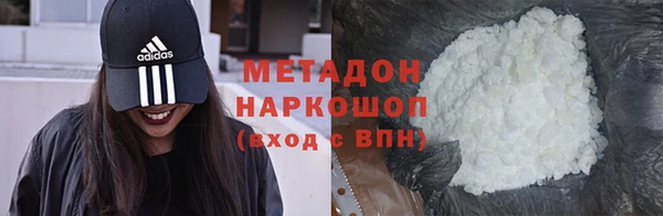 бошки Иннополис