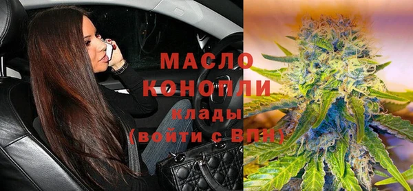 альфа пвп VHQ Инсар