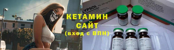 бошки Иннополис
