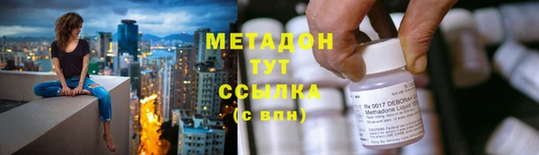 бошки Иннополис