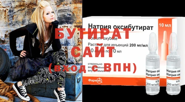 кокаин VHQ Инта