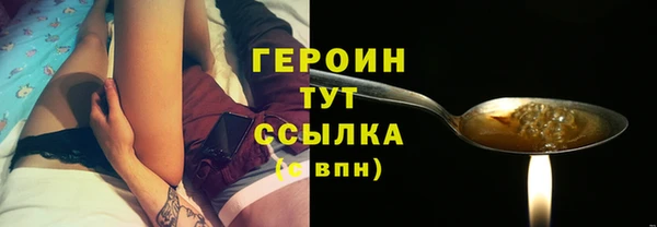 кокс Каменск-Шахтинский