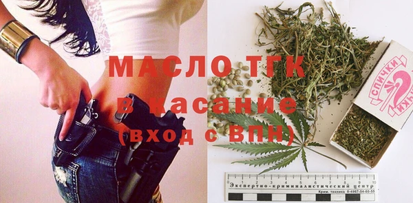 кокаин VHQ Инта