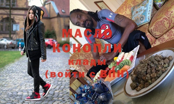 бошки Иннополис
