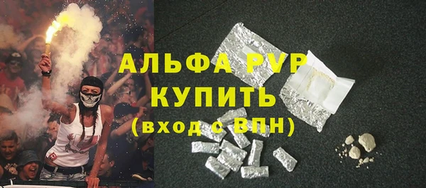 кокс Каменск-Шахтинский