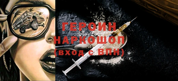 кокс Каменск-Шахтинский