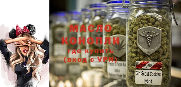 кокаин VHQ Инта