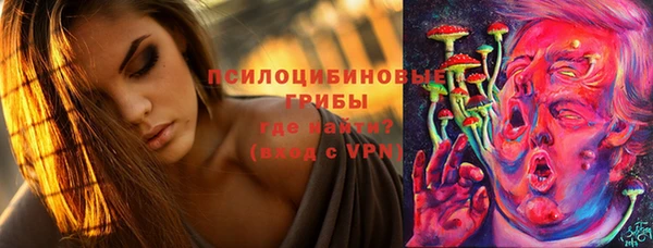 альфа пвп VHQ Инсар