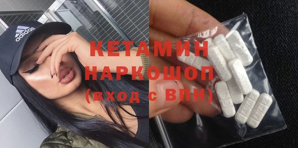 бошки Иннополис