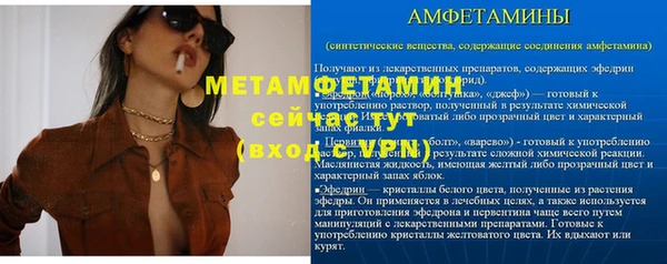 кокаин VHQ Инта