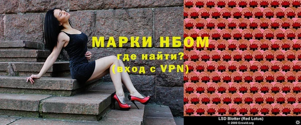 кокаин VHQ Инта