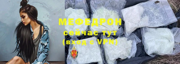 бошки Иннополис