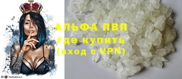 бошки Иннополис