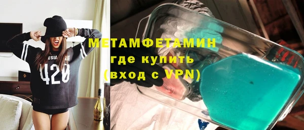 бошки Иннополис