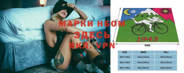 кокаин VHQ Инта
