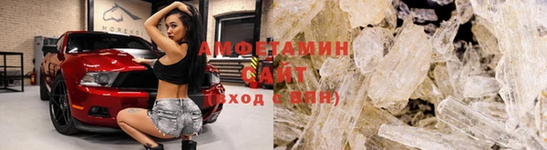 бошки Иннополис