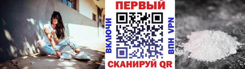Купить закладки  Кадников  МЕТАМФЕТАМИН мет 