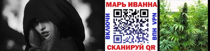 Конопля тримм  Купить  Кадников 